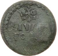 Бородовой знак 1705 года