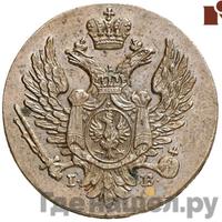 1 грош 1817 года