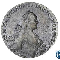 1 рубль 1766 года