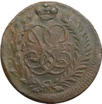 Полушка 1757 года