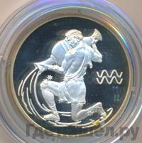 2 рубля 2003 года СПМД