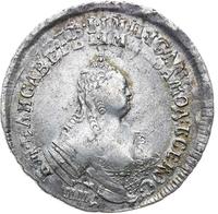 Полуполтинник 1755 года ММД МБ