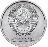 20 копеек 1975 года