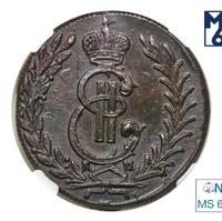 5 копеек 1779 года