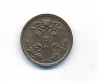 1/2 копейки 1896 года СПБ