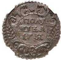 Полушка 1731 года