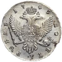 1 рубль 1745 года
