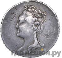 Жетон 1782 года