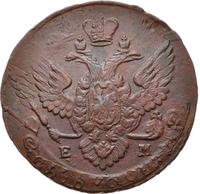 5 копеек 1788 года