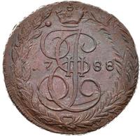 5 копеек 1788 года