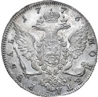 1 рубль 1776 года