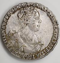 Полтина 1727 года