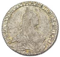 20 копеек 1771 года СПБ