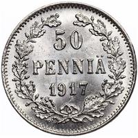 50 пенни 1917 года