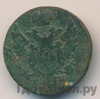 1 грош 1828 года