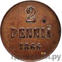2 пенни 1866 года