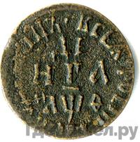 Денга 1709 года