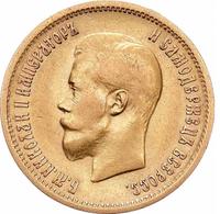 10 рублей 1899 года