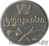 Двойной абаз 1831 года