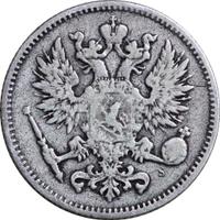 50 пенни 1874 года S Для Финляндии