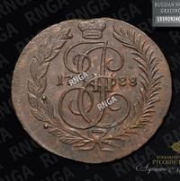2 копейки 1788 года