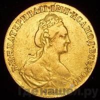 10 рублей 1780 года