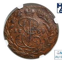 2 копейки 1764 года