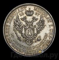 10 злотых 1827 года