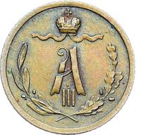 1/4 копейки 1889 года СПБ