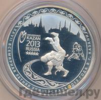 25 рублей 2013 года СПМД