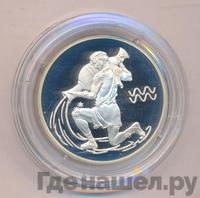 2 рубля 2003 года СПМД