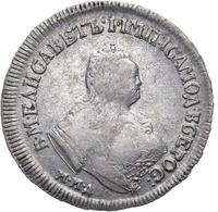 Полуполтинник 1750 года ММД