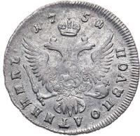 Полуполтинник 1750 года ММД