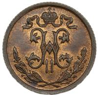 1/2 копейки 1909 года СПБ