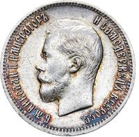 25 копеек 1900 года