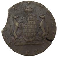 10 копеек 1767 года