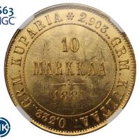 10 марок 1881 года S Для Финляндии
