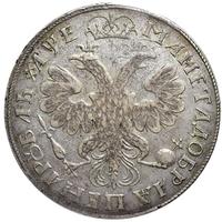 1 рубль 1705 года