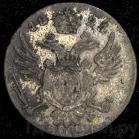 5 грошей 1824 года IВ Для Польши