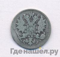 25 пенни 1875 года S Для Финляндии