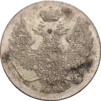 5 грошей 1840 года