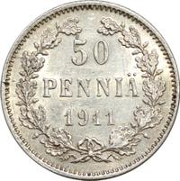 50 пенни 1911 года L Для Финляндии