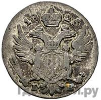 5 грошей 1825 года IВ Для Польши