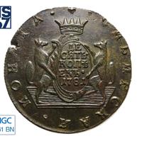 10 копеек 1781 года КМ Сибирская монета