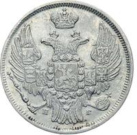 15 копеек - 1 злотый 1839 года