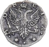 4 копейки 1757 года