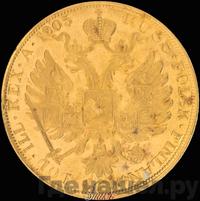 4 дуката 1905 года  Австрийские дукаты