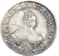 Полуполтинник 1758 года ММД ЕI