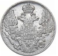 5 копеек 1843 года СПБ АЧ