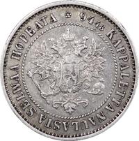 1 марка 1872 года S Для Финляндии